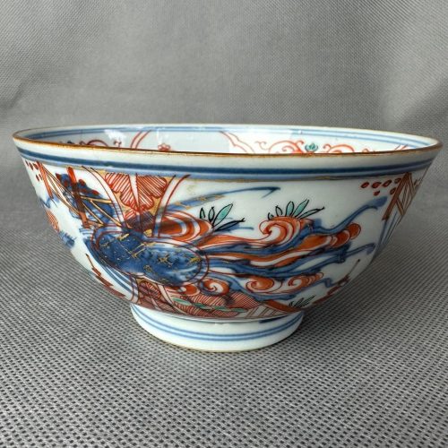 Czarka/ misa Kangxi 1700-1720 r., Amsterdam Bont